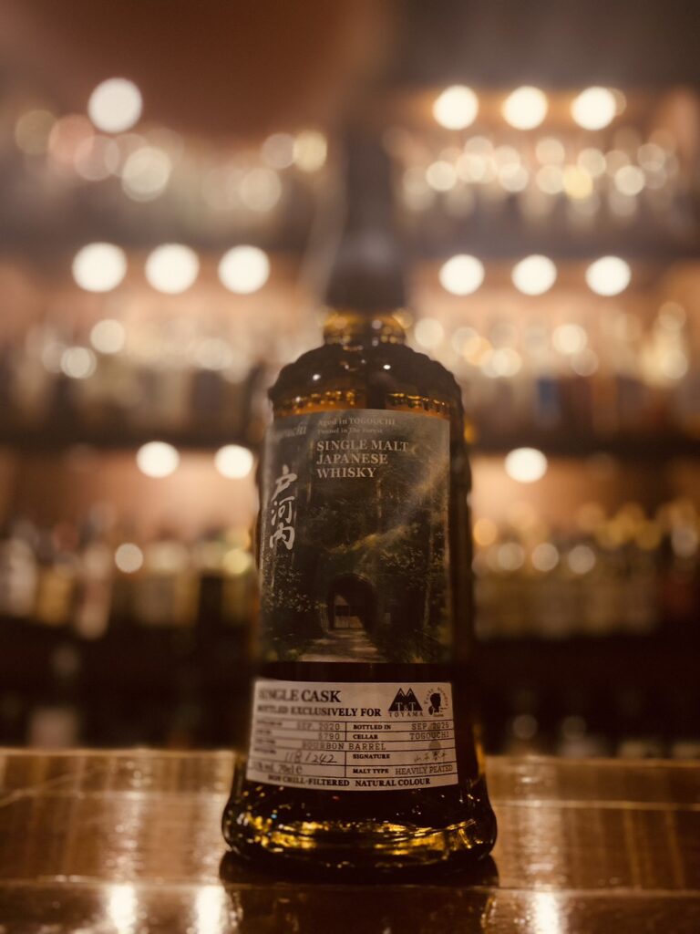 A whisky exclusive to Togouchi, served at Bar Little Happiness in Hiroshima