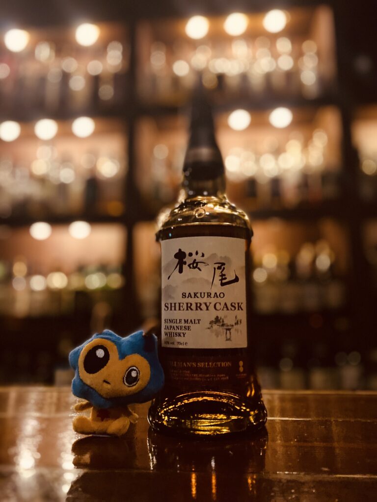 Sakurao Single Malt Sherry Cask Japanese whisky at Bar Little Happiness, Hiroshima, featuring deep dried fruit and spicy notes.