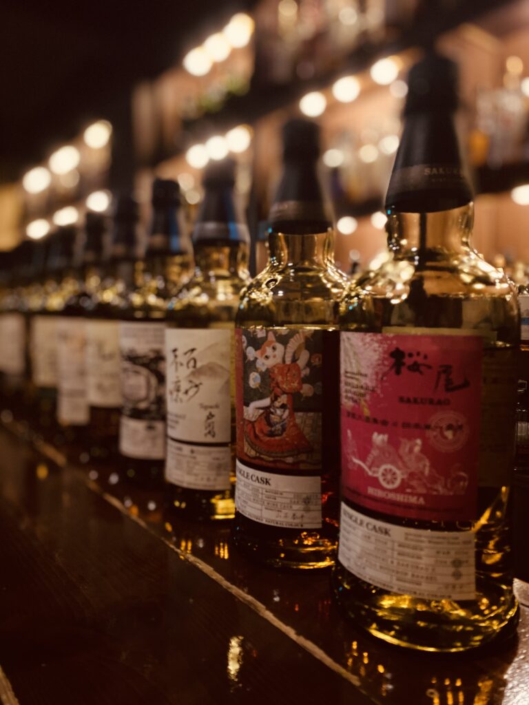 Rare Sakurao Limited Edition 200 bottles