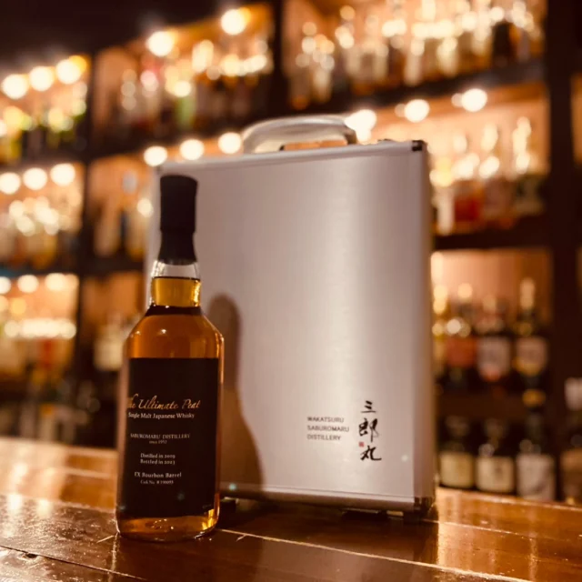 Saburomaru Distillery Visit ①| Mika Tanimoto (Owner of Bar Little