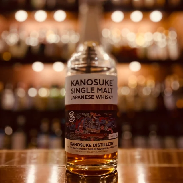 Ichiro's Malt 20th Anniversary Blend by Mika Tanimoto