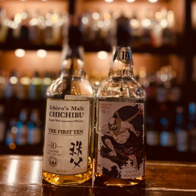 Ichiro's Malt 20th Anniversary Blend by Mika Tanimoto