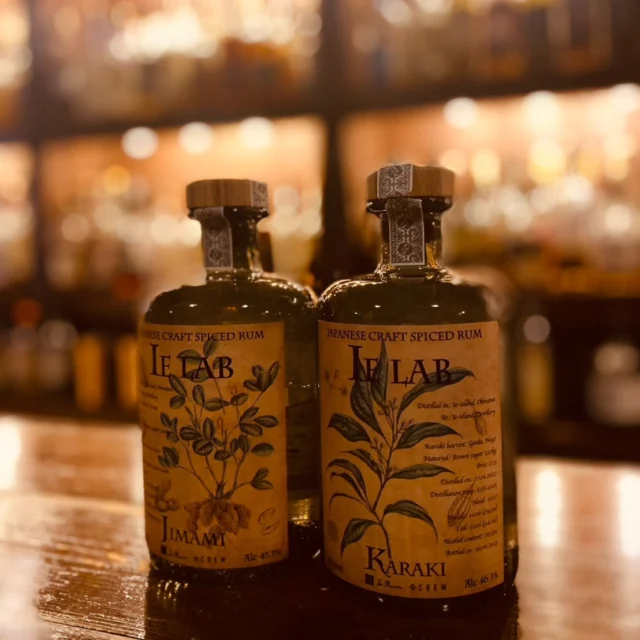 Ichiro's Malt 20th Anniversary Blend by Mika Tanimoto