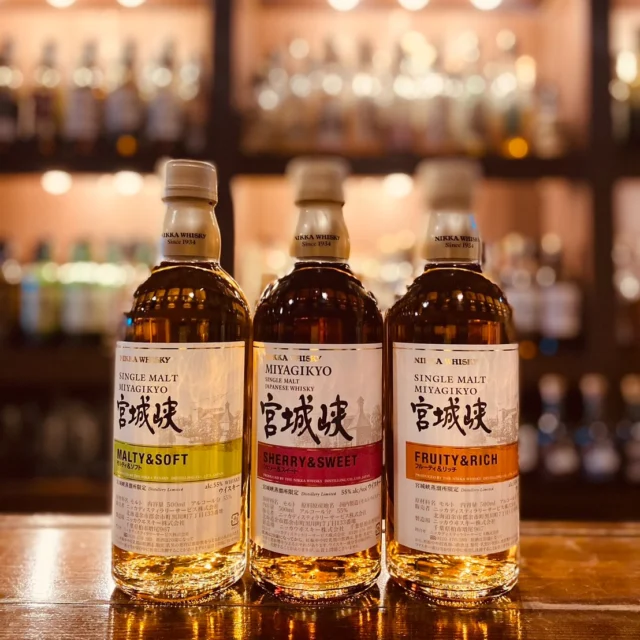 Ichiro's Malt 20th Anniversary Blend by Mika Tanimoto