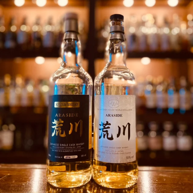 Ichiro's Malt 20th Anniversary Blend by Mika Tanimoto