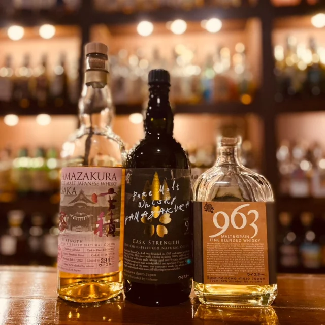 Ichiro's Malt 20th Anniversary Blend by Mika Tanimoto