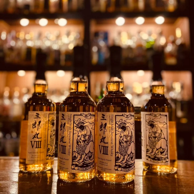 Ichiro's Malt 20th Anniversary Blend by Mika Tanimoto